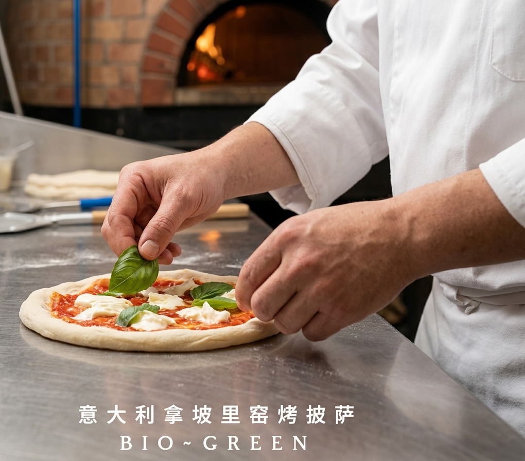 Gros plan sur les mains dun chef disposant des feuilles de basilic frais sur une pizza cuite.