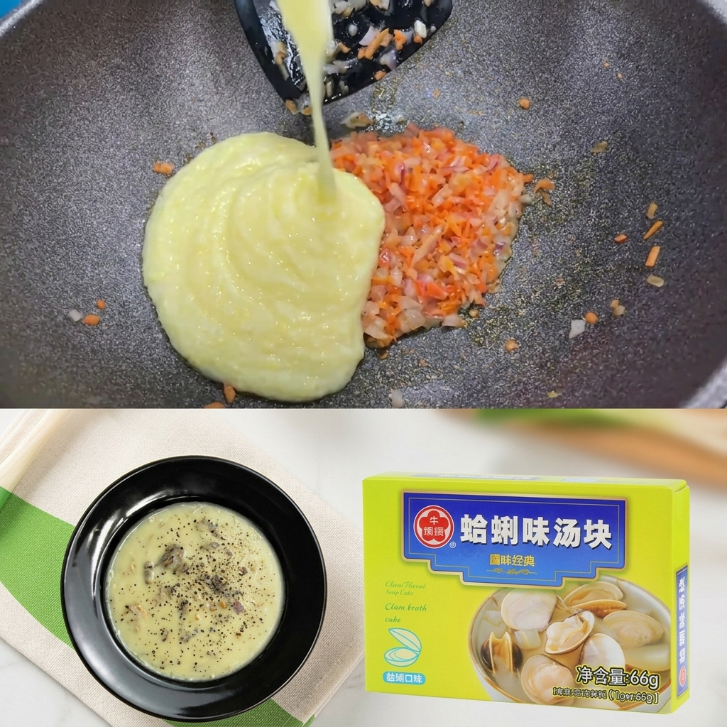 Jus de maïs purée versé dans la poêle contenant les oignons et carottes sautés.