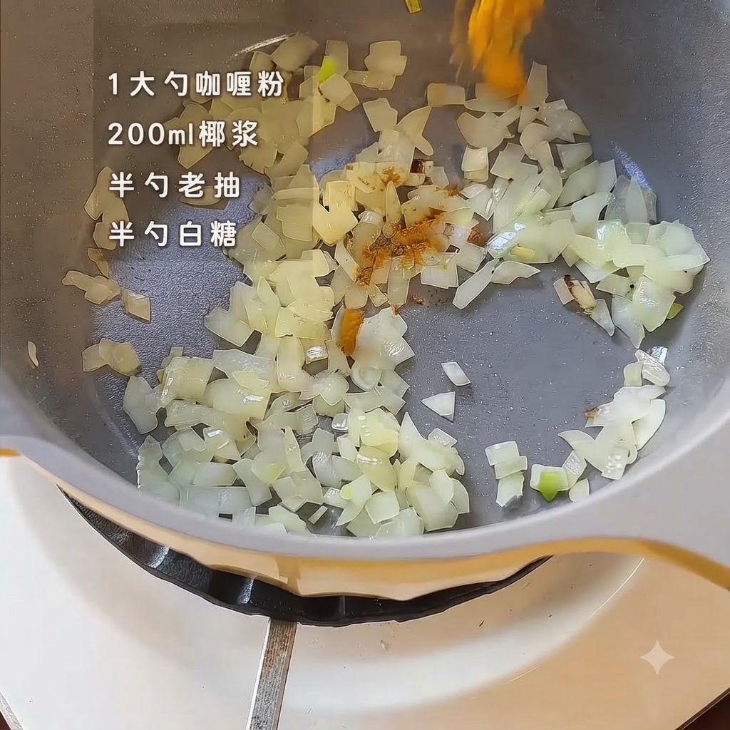 Poudre de curry et assaisonnements saupoudrés sur des oignons sautés à lintérieur dune casserole jaune.