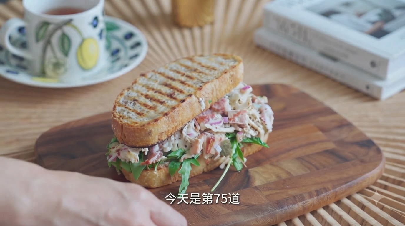 Sandwich au Pain au Levoven et Salade de Poulet Effiloché